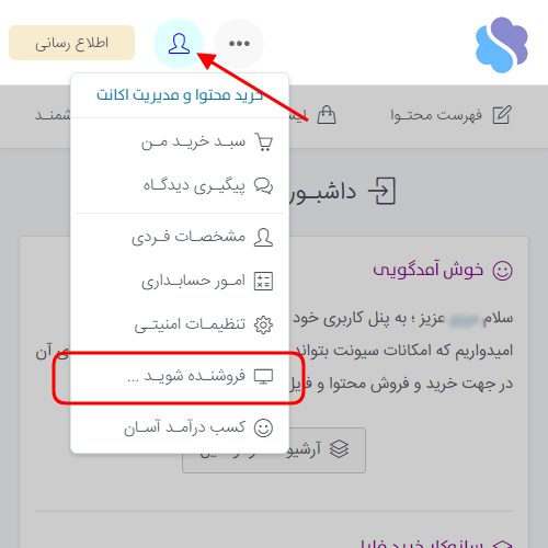 https://savenet.ir/Overt/3.1.png