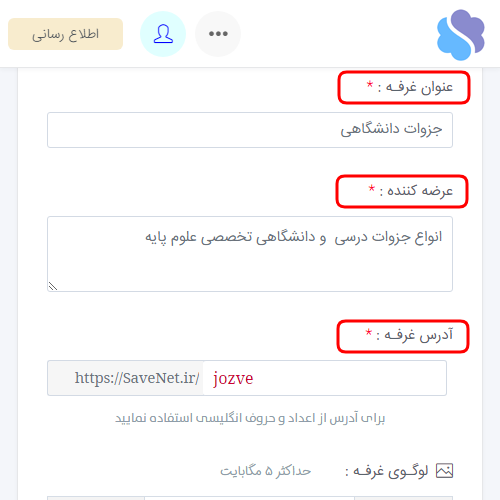 https://savenet.ir/Overt/3.2.png