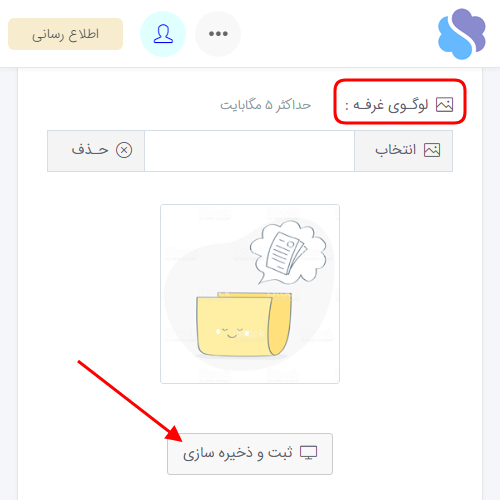 https://savenet.ir/Overt/3.3.png