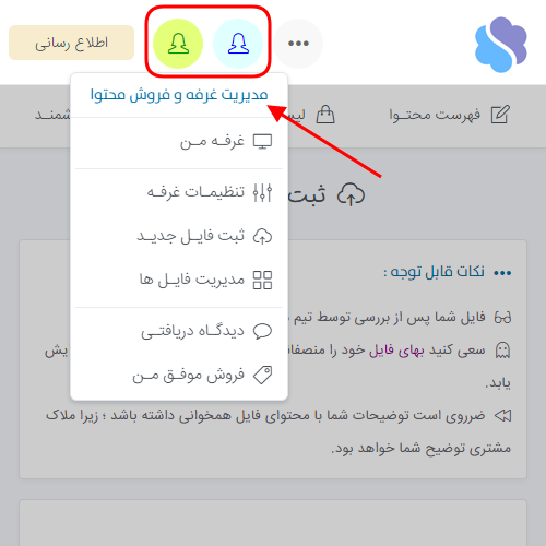 https://savenet.ir/Overt/3.4.png