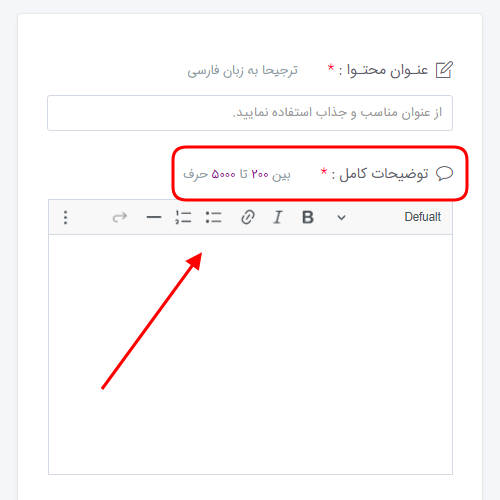 https://savenet.ir/Overt/5.1.png
