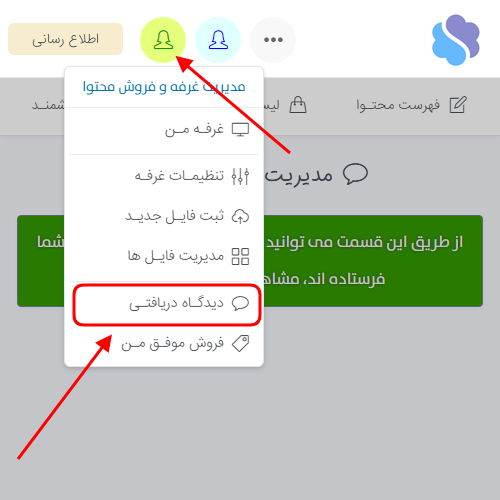 https://savenet.ir/Overt/5.3.png