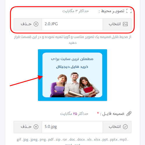 https://savenet.ir/Overt/5.5.png