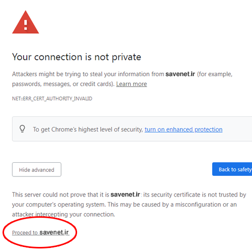 https://savenet.ir/Overt/6.2.png